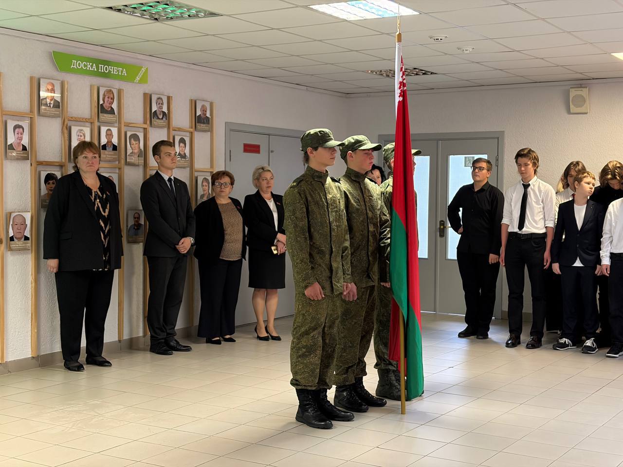 Единство в сердце каждого